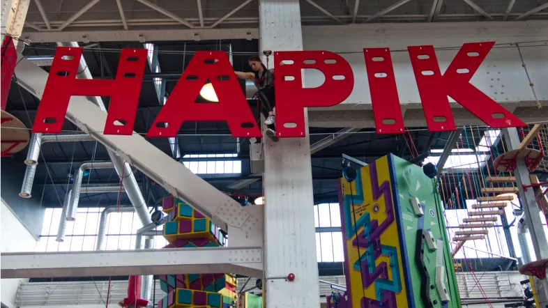 Ein besonderes Highlight ist der Hochseilgarten bei HAPIK.