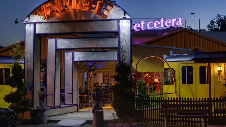 Eingang des Varieté et cetera in Bochum.